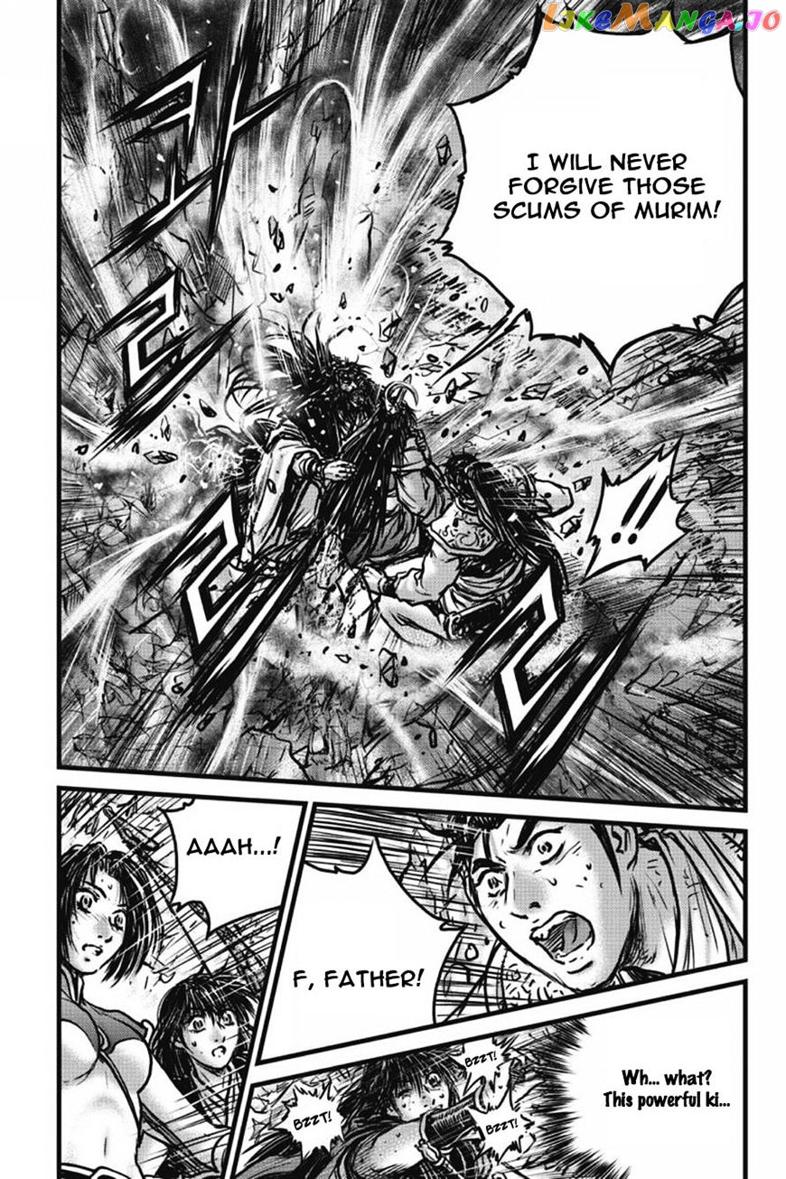 Ruler of the Land chapter 422 - page 10