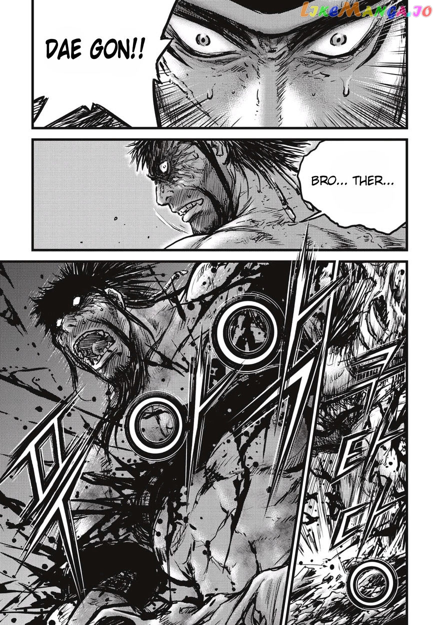 Ruler of the Land chapter 517 - page 12