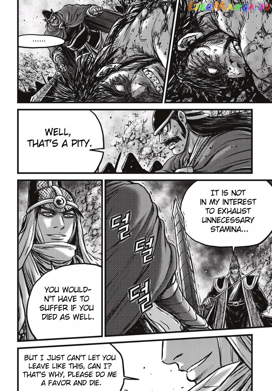 Ruler of the Land chapter 517 - page 13