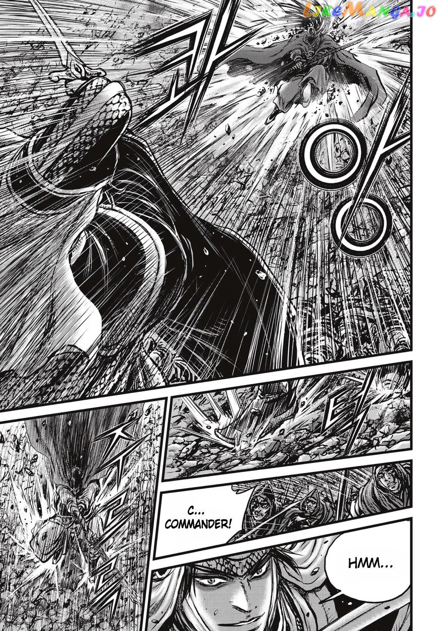 Ruler of the Land chapter 517 - page 18