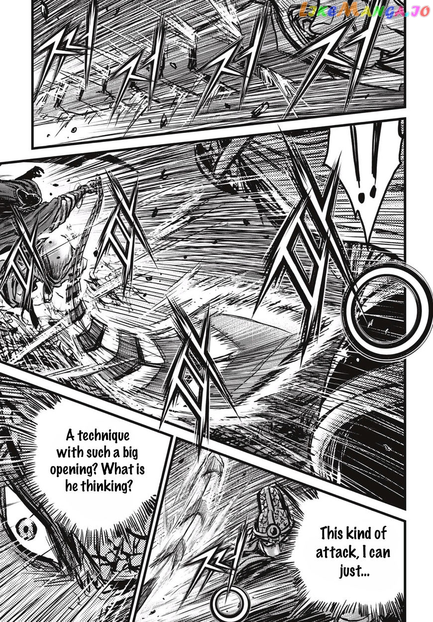 Ruler of the Land chapter 517 - page 22