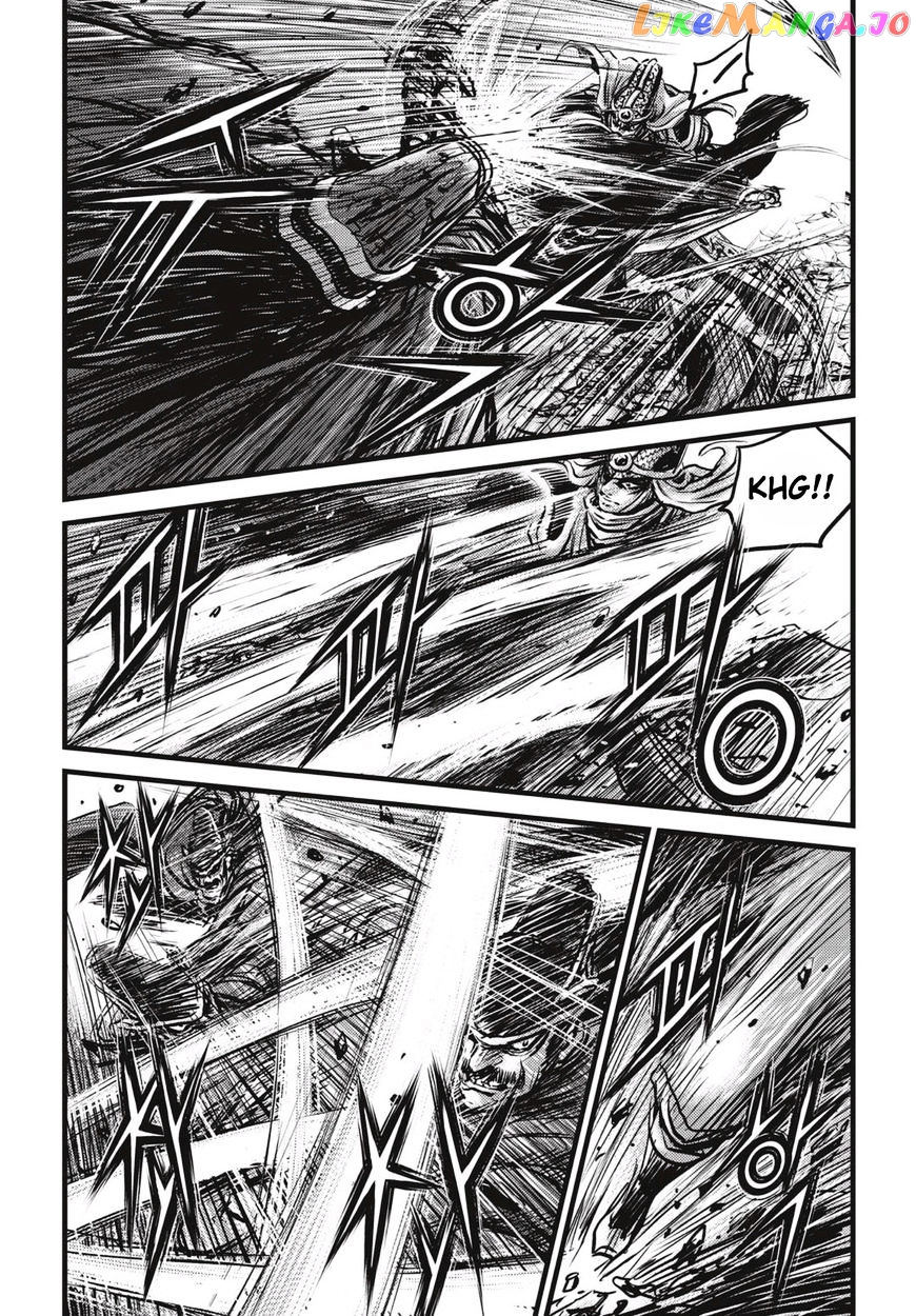 Ruler of the Land chapter 517 - page 23