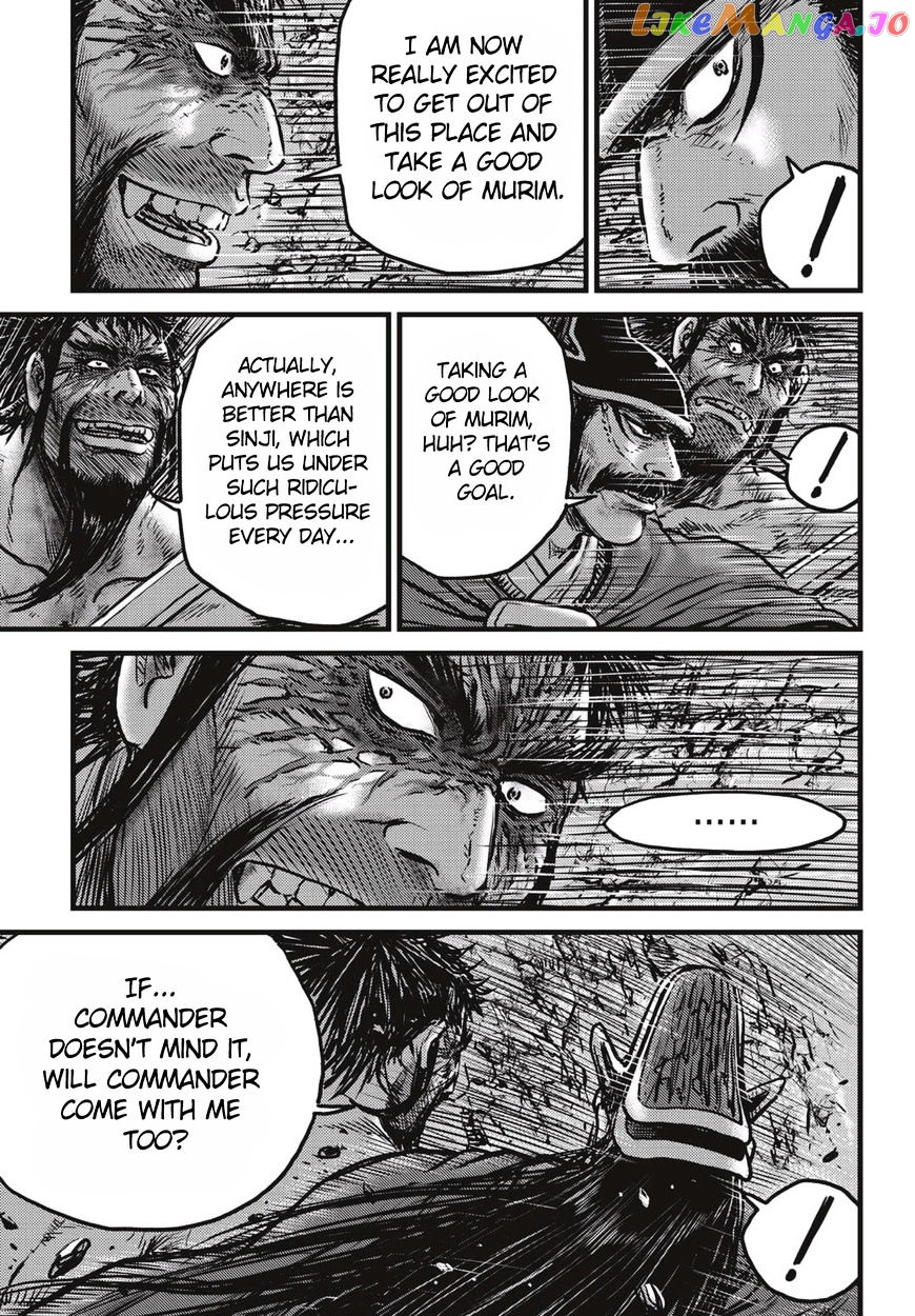 Ruler of the Land chapter 517 - page 6