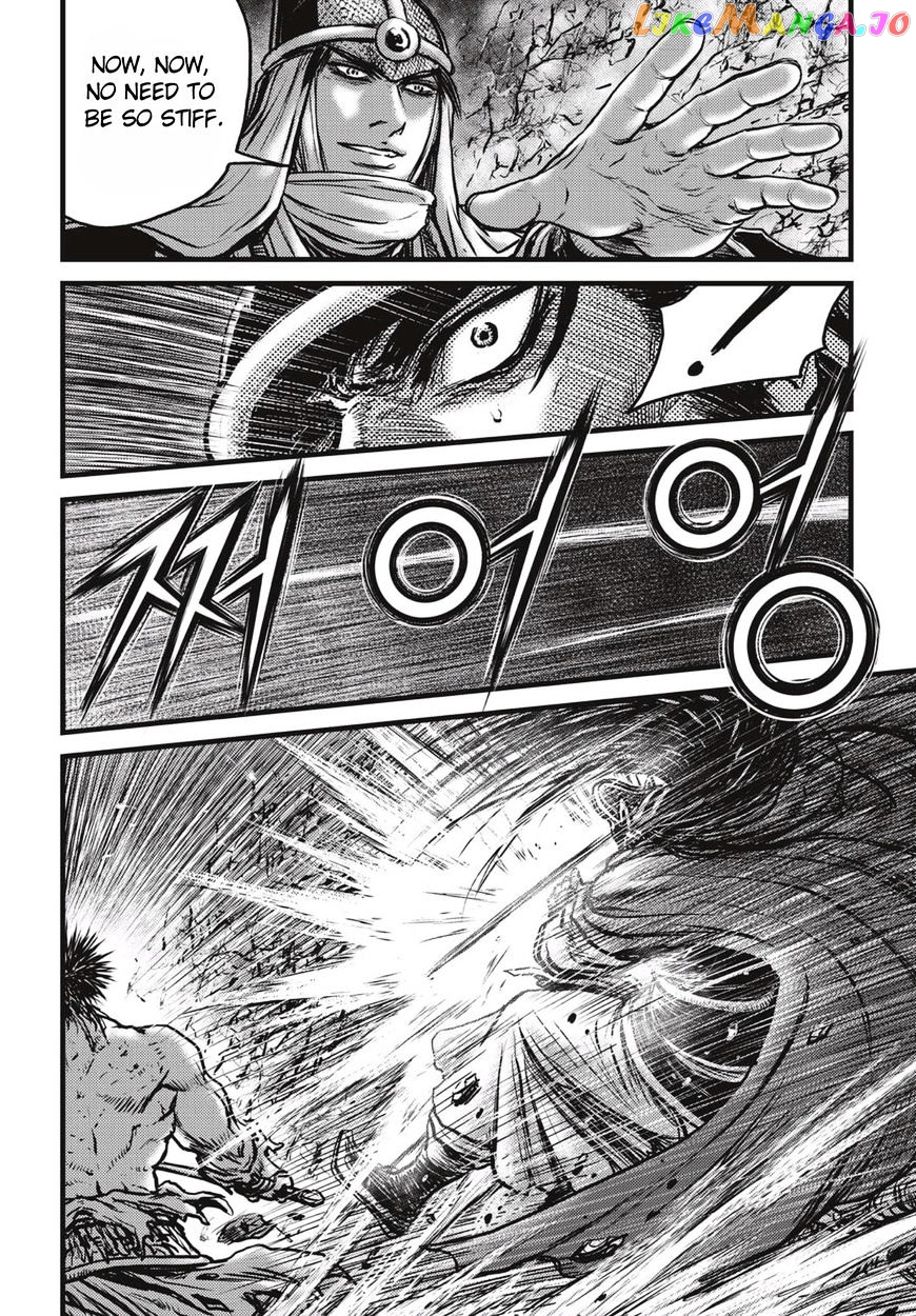 Ruler of the Land chapter 517 - page 9