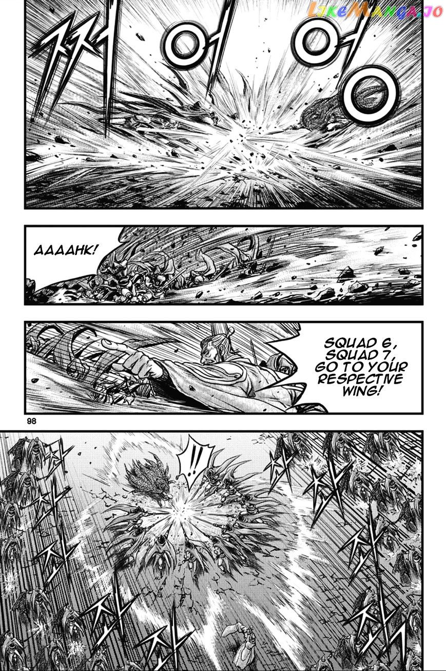 Ruler of the Land chapter 364 - page 11