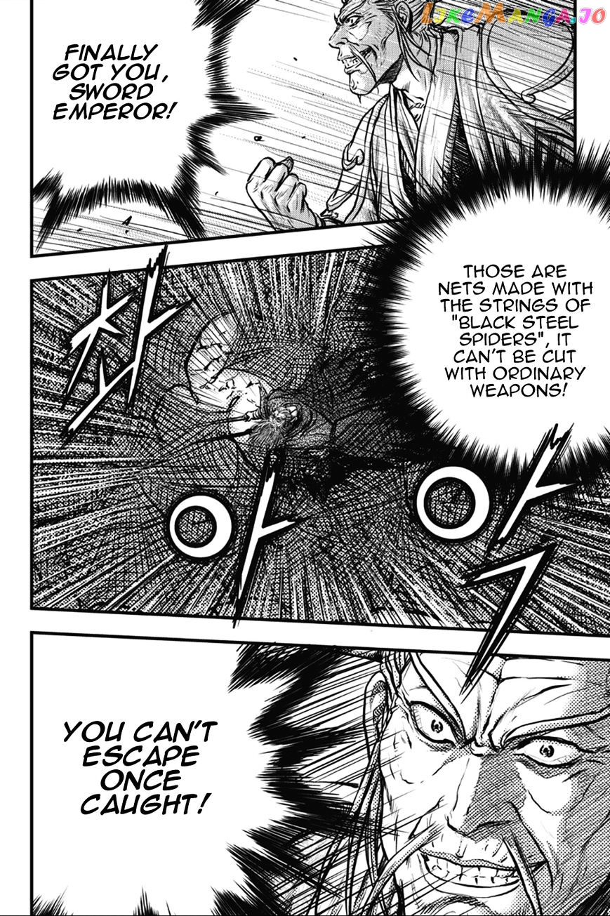 Ruler of the Land chapter 364 - page 17