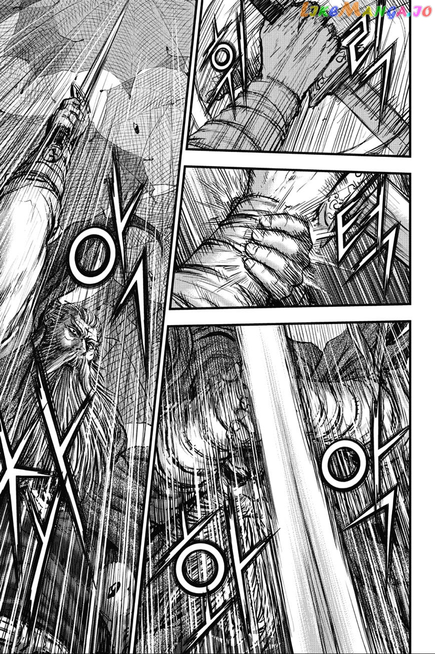 Ruler of the Land chapter 364 - page 20