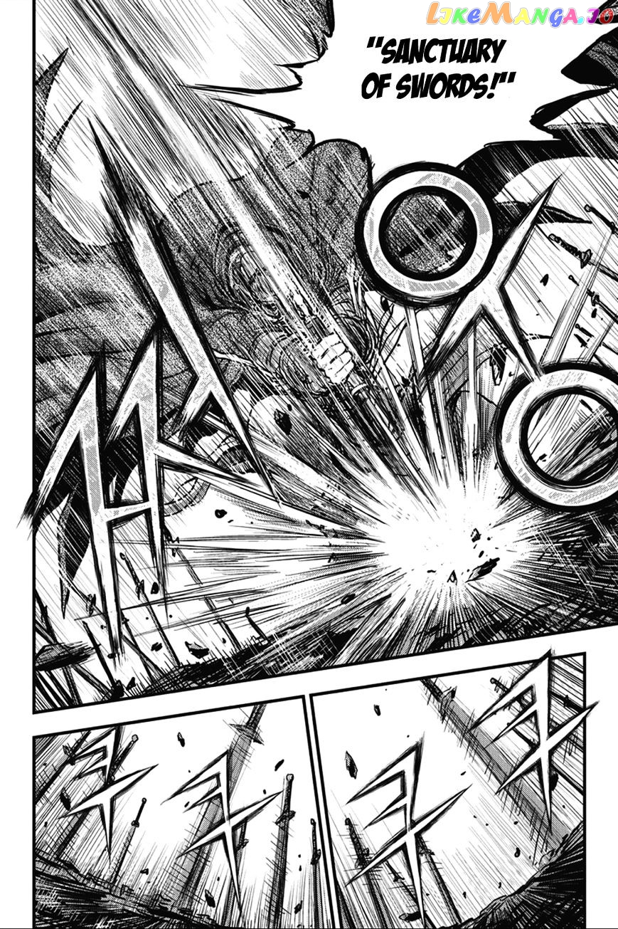 Ruler of the Land chapter 364 - page 21