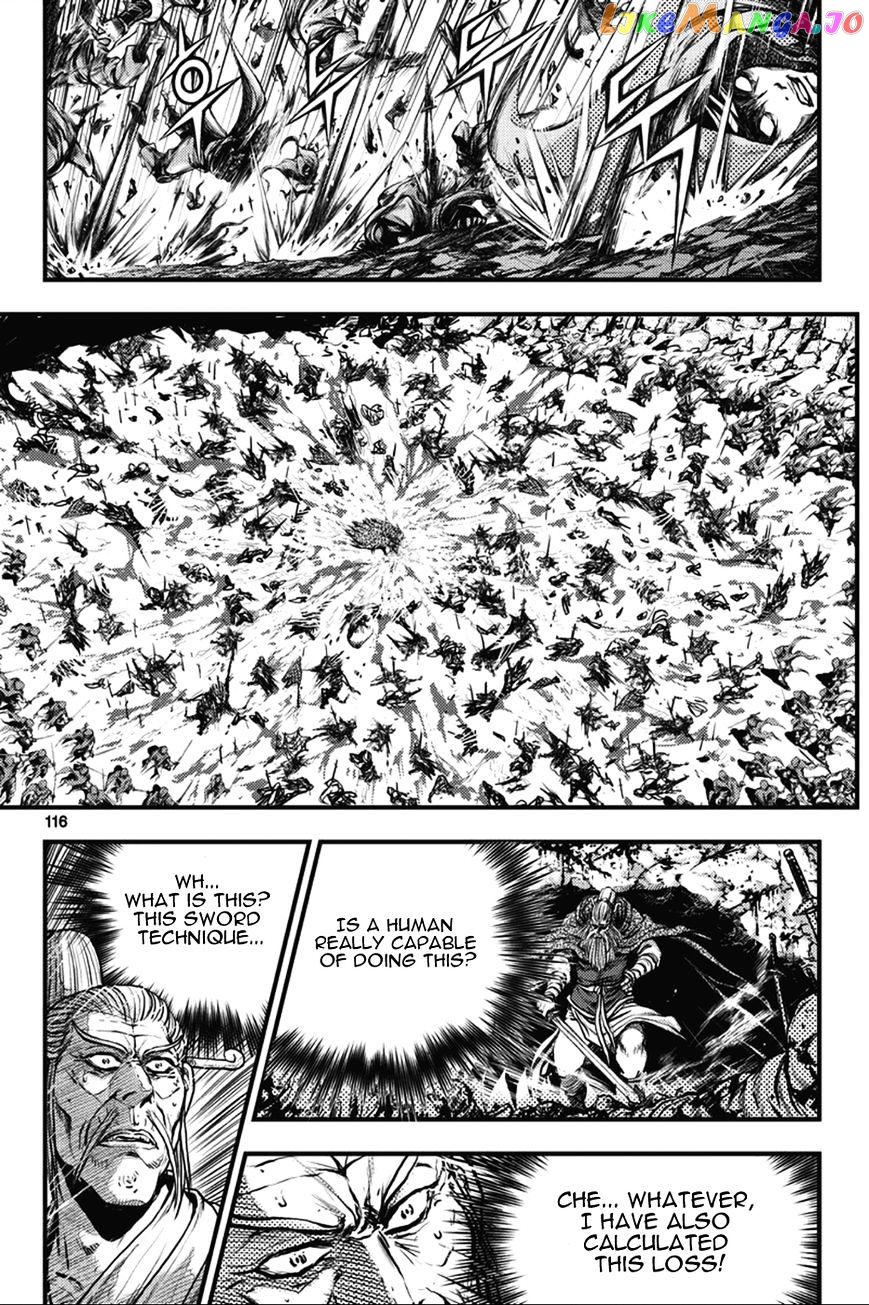Ruler of the Land chapter 364 - page 25