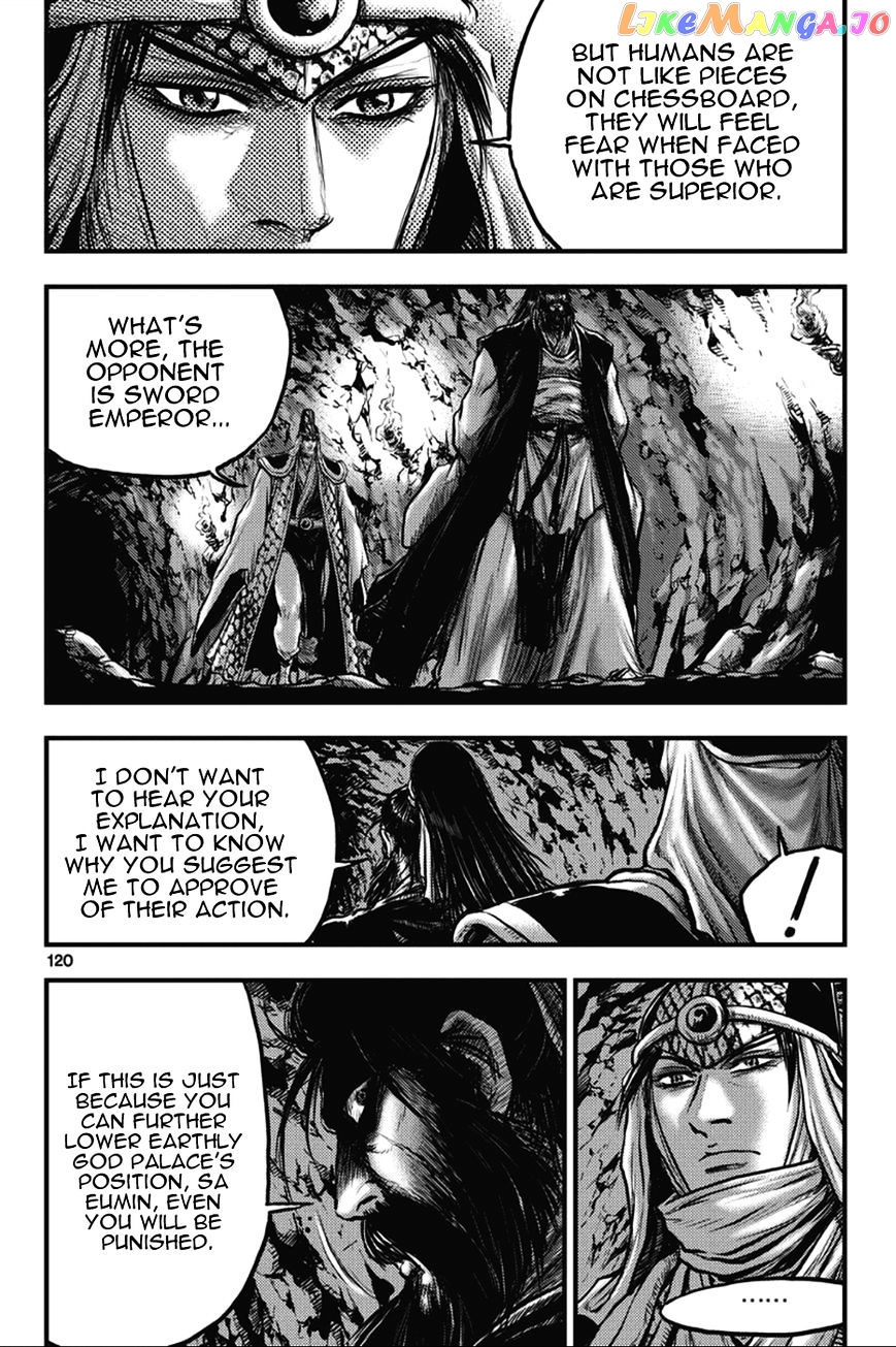 Ruler of the Land chapter 364 - page 29
