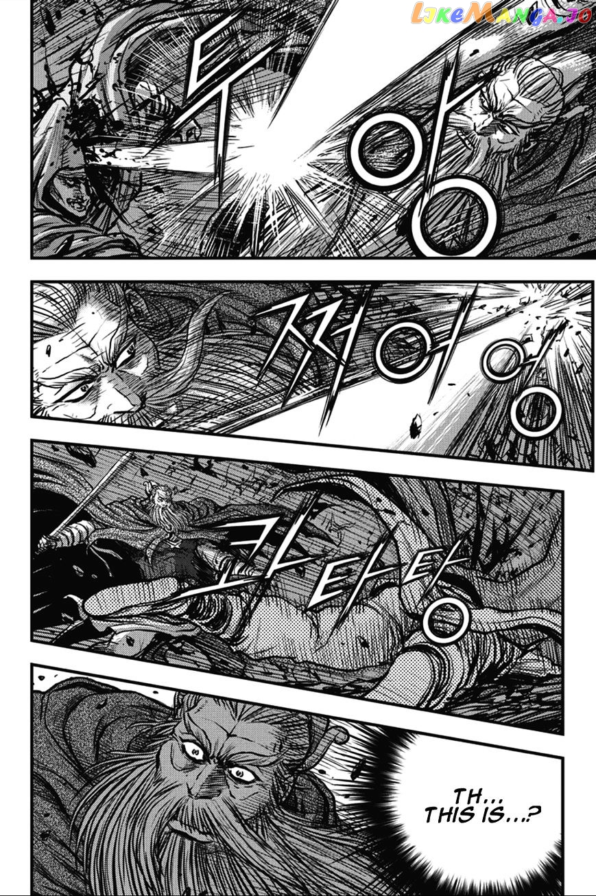 Ruler of the Land chapter 364 - page 3