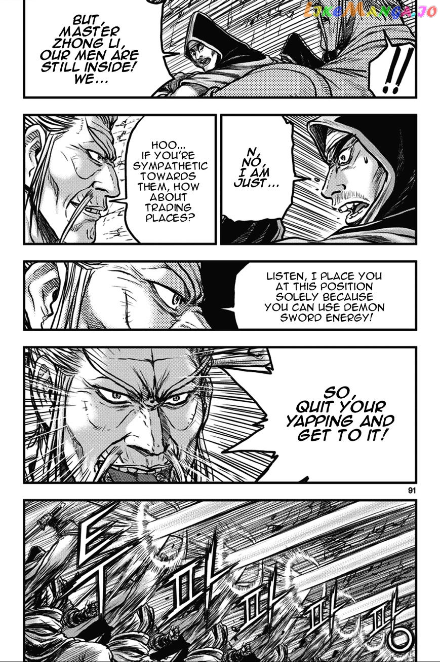 Ruler of the Land chapter 364 - page 5