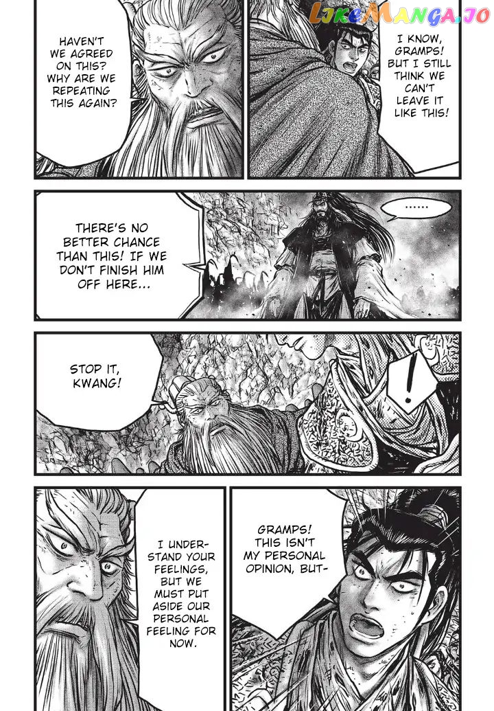 Ruler of the Land chapter 555 - page 12
