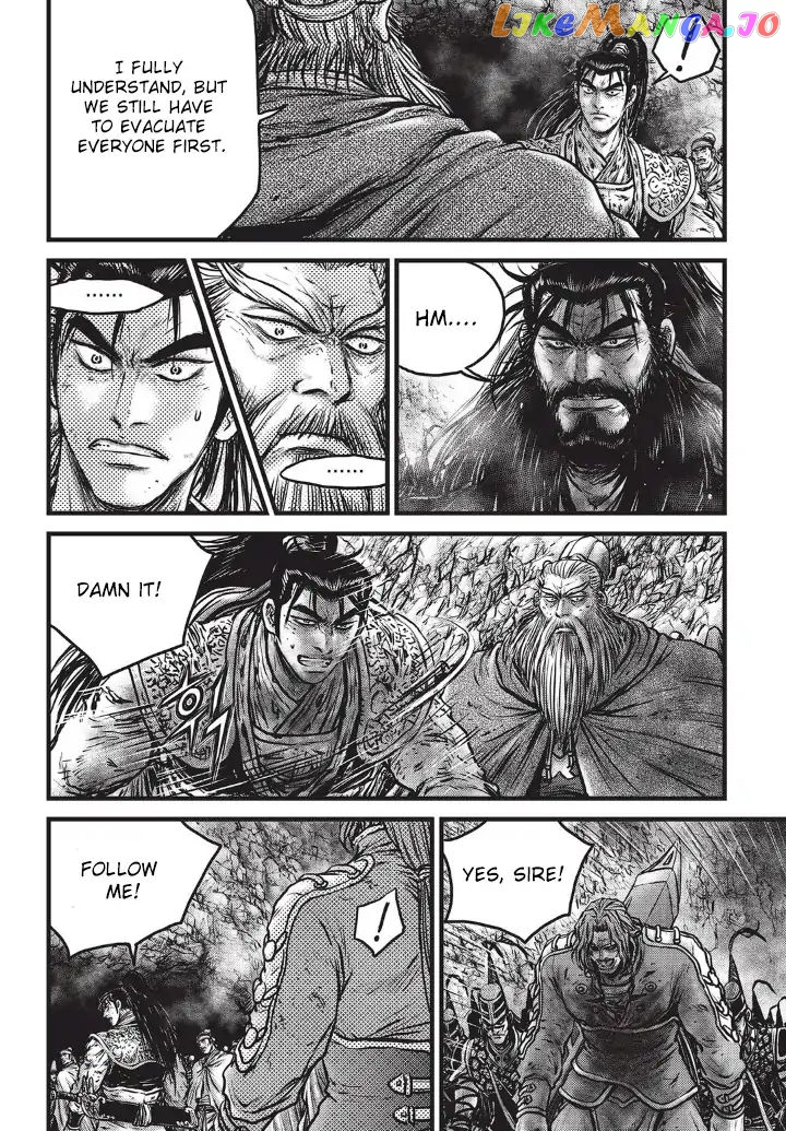 Ruler of the Land chapter 555 - page 13