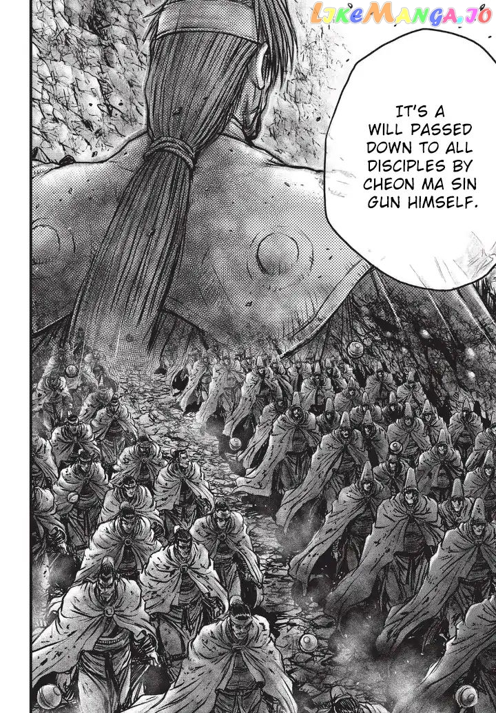 Ruler of the Land chapter 555 - page 17
