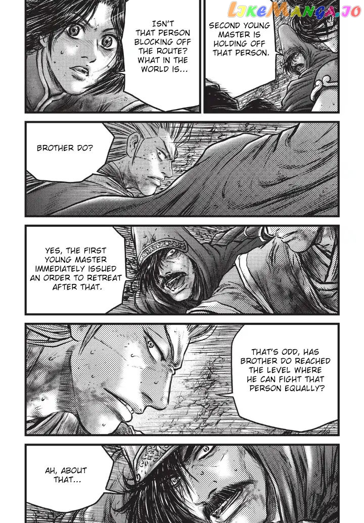 Ruler of the Land chapter 555 - page 19