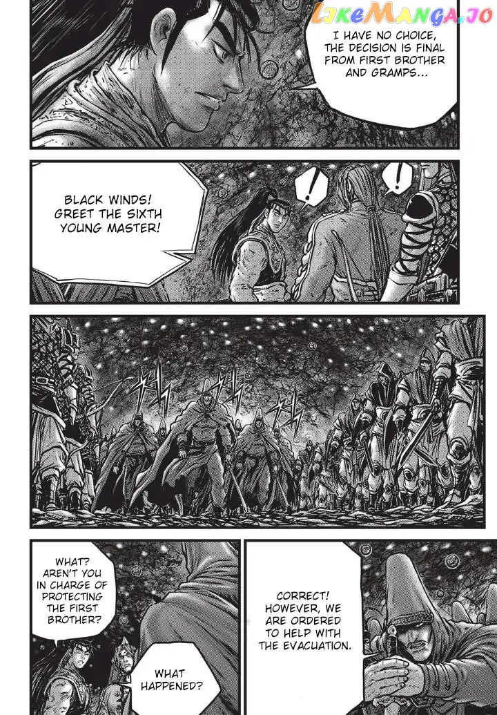 Ruler of the Land chapter 555 - page 21
