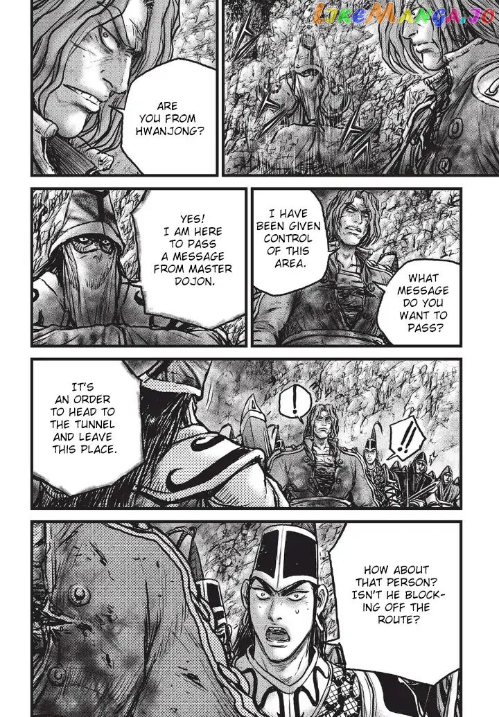 Ruler of the Land chapter 555 - page 5