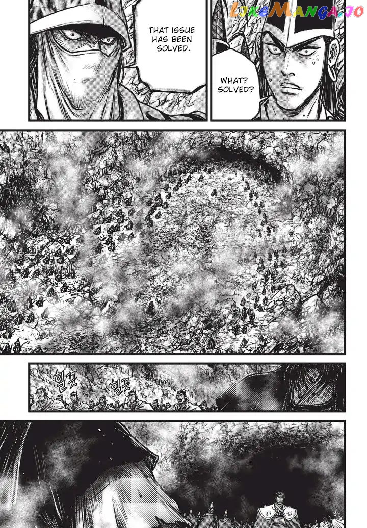 Ruler of the Land chapter 555 - page 6