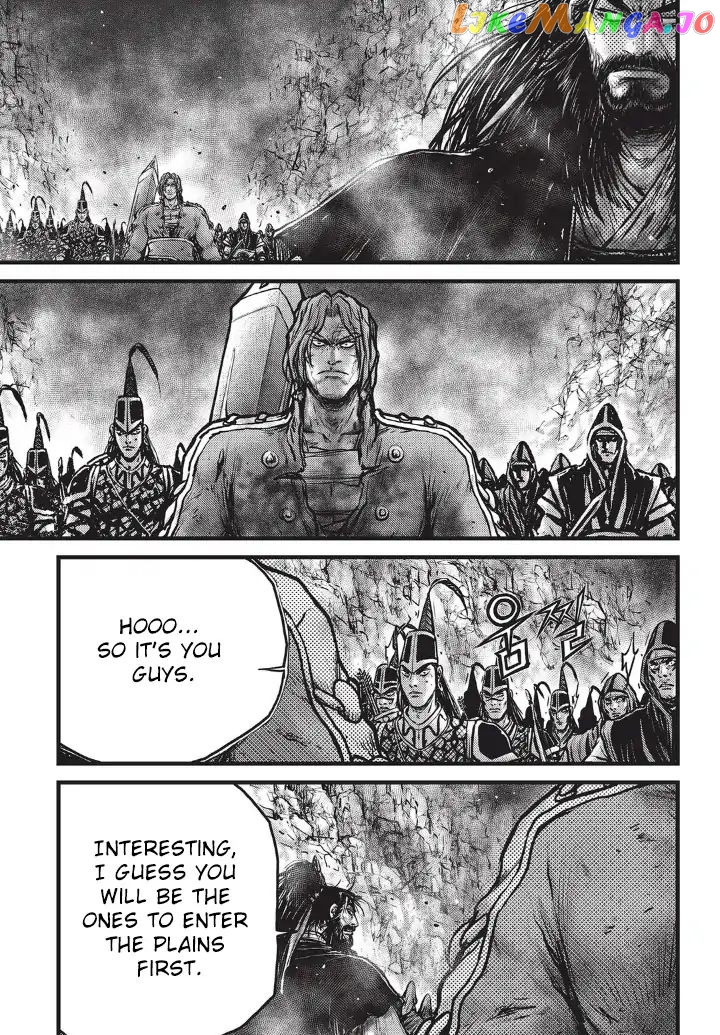 Ruler of the Land chapter 555 - page 8