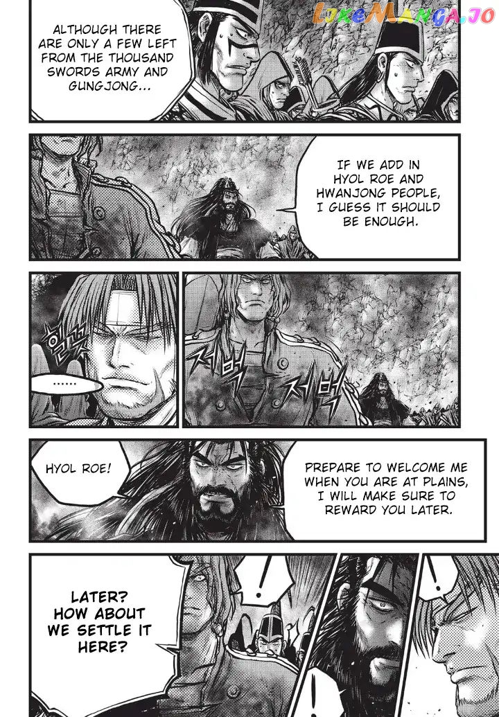 Ruler of the Land chapter 555 - page 9