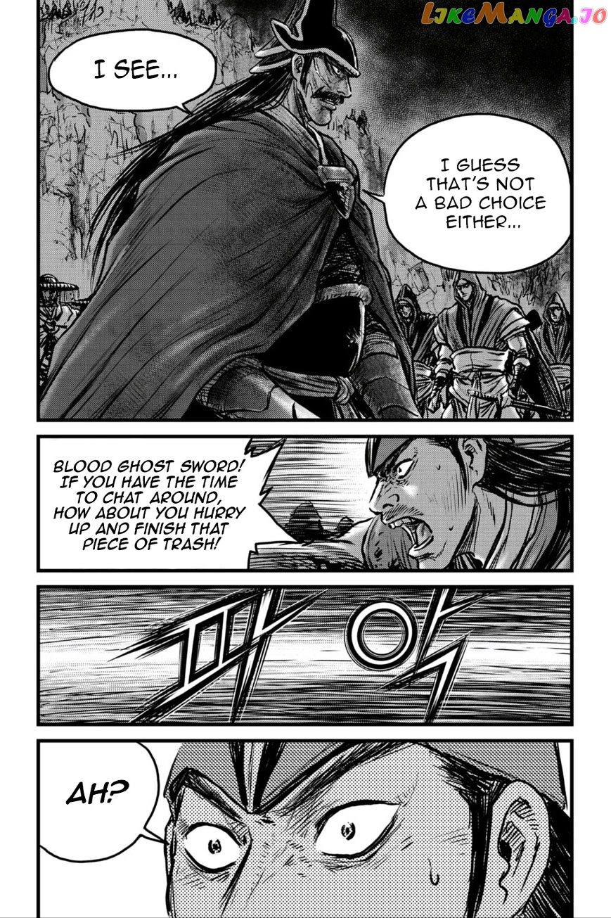 Ruler of the Land chapter 495 - page 11