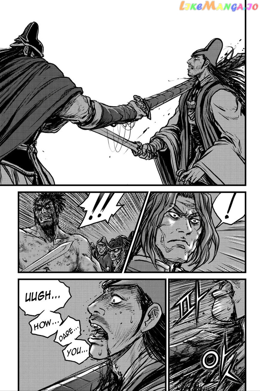 Ruler of the Land chapter 495 - page 12