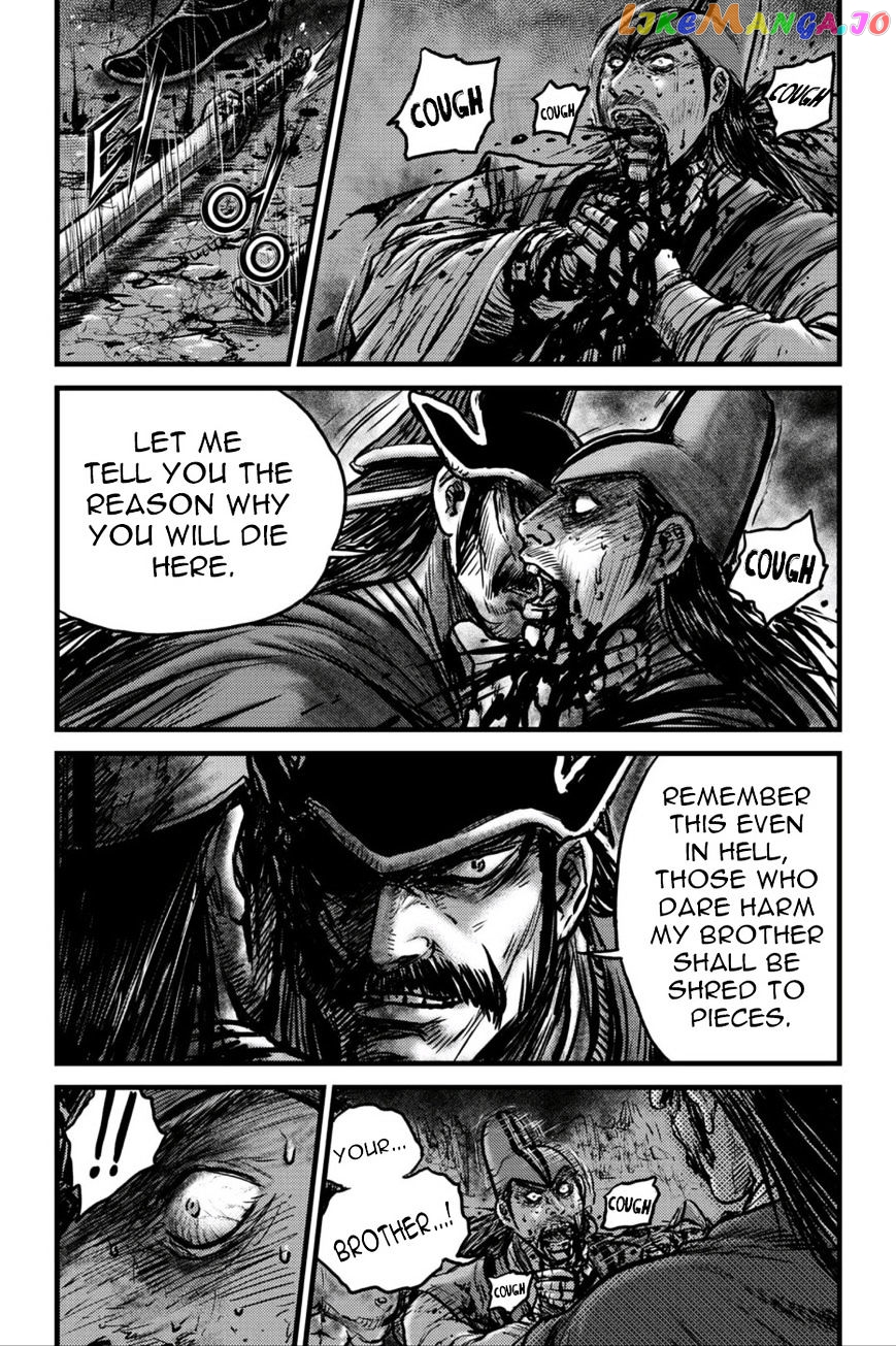 Ruler of the Land chapter 495 - page 13