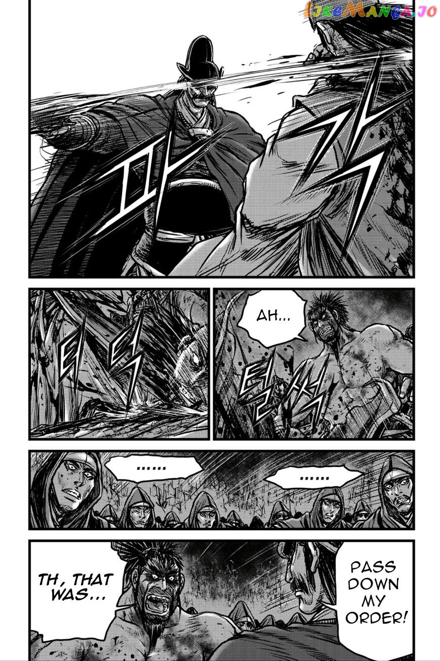 Ruler of the Land chapter 495 - page 14