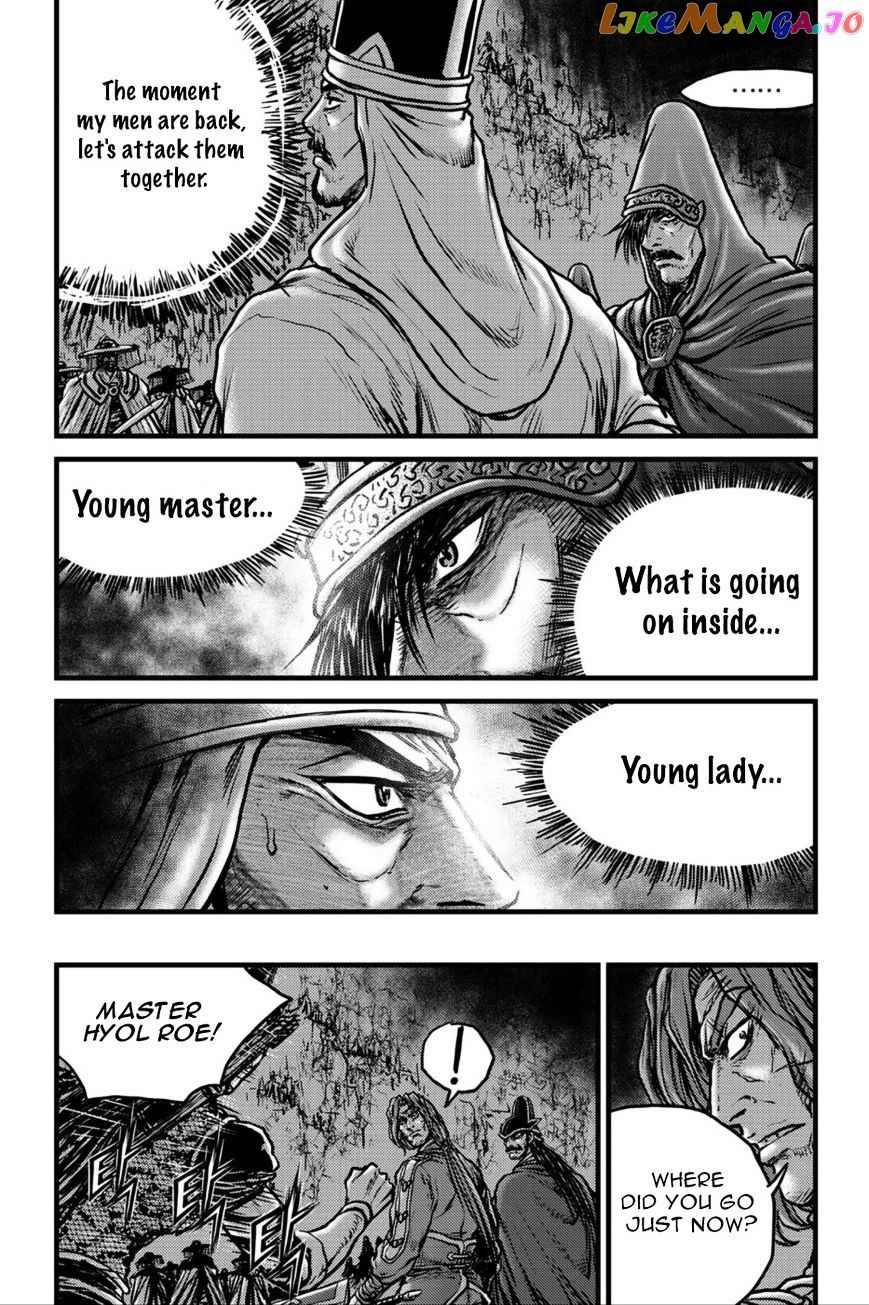 Ruler of the Land chapter 495 - page 19