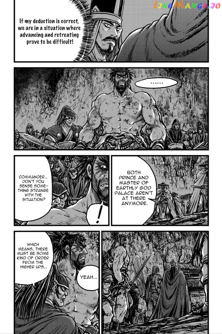 Ruler of the Land chapter 495 - page 2