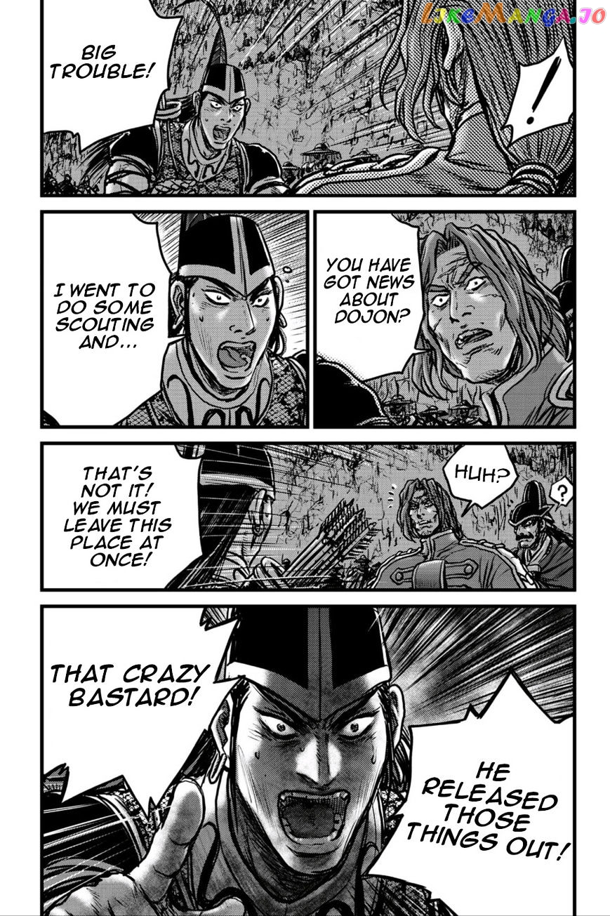 Ruler of the Land chapter 495 - page 20