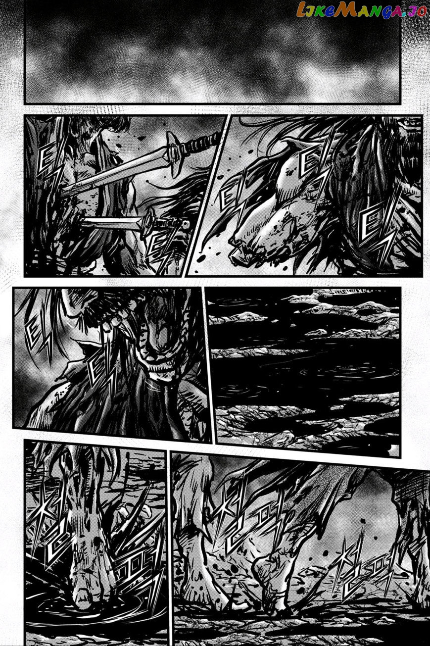 Ruler of the Land chapter 495 - page 21