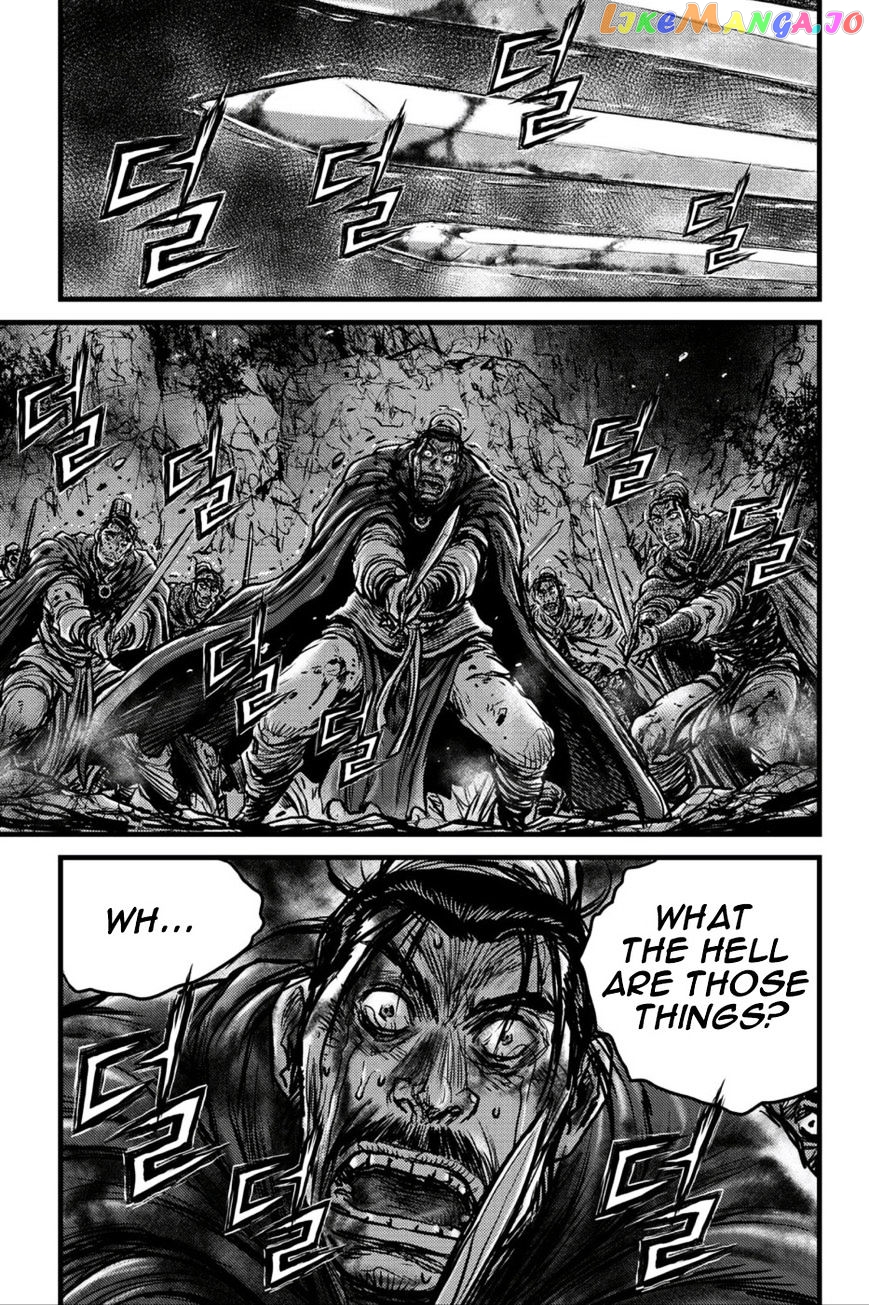 Ruler of the Land chapter 495 - page 22