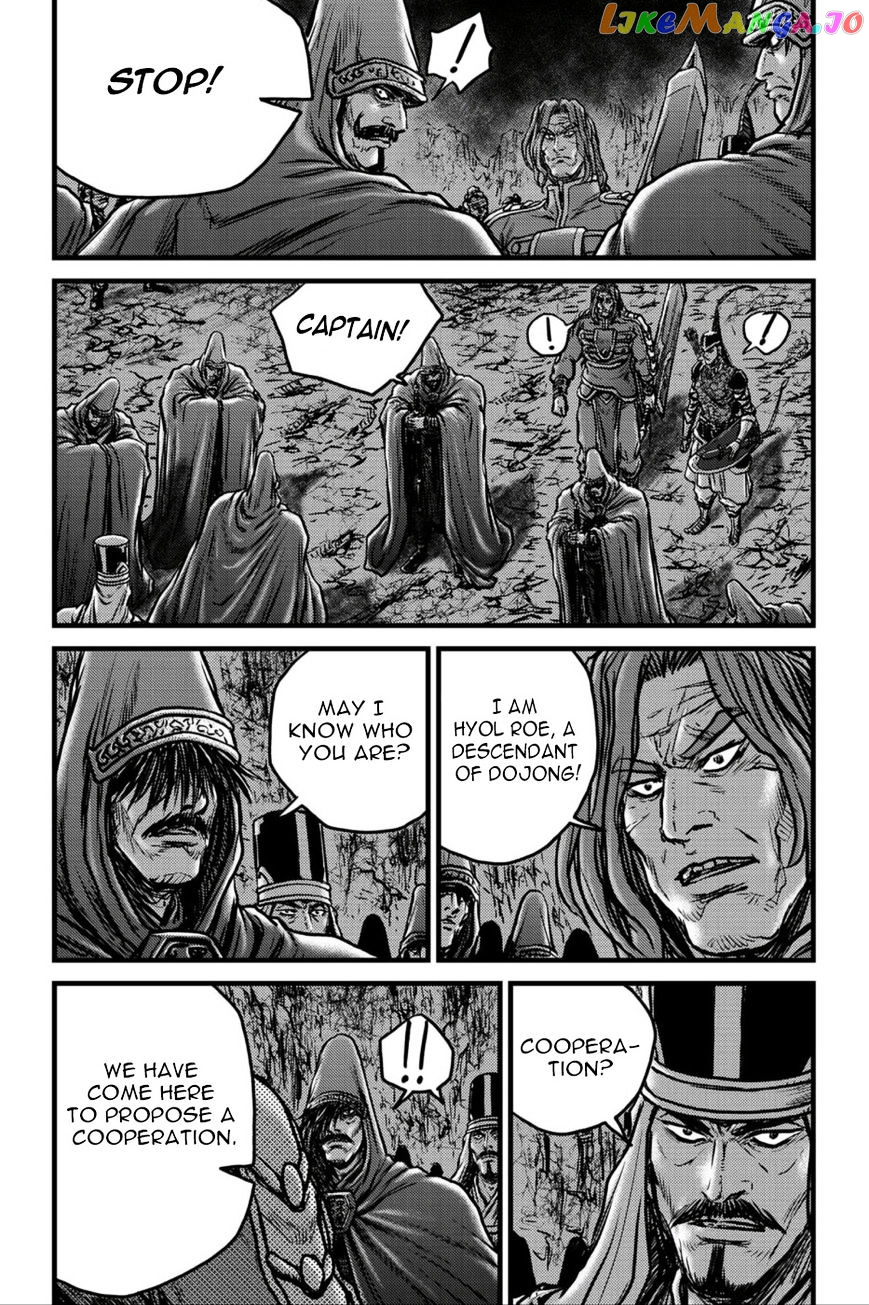 Ruler of the Land chapter 495 - page 25