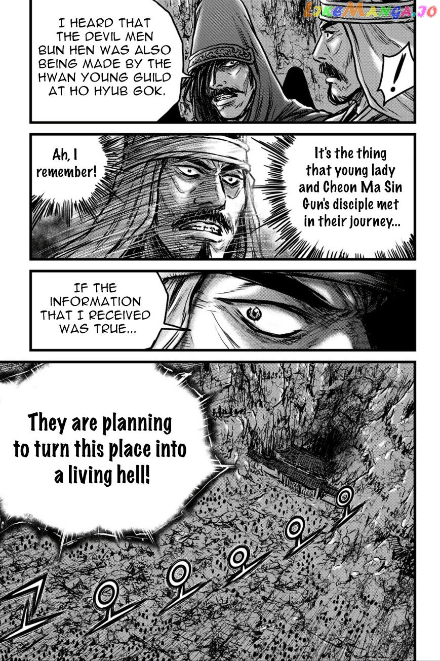 Ruler of the Land chapter 495 - page 28