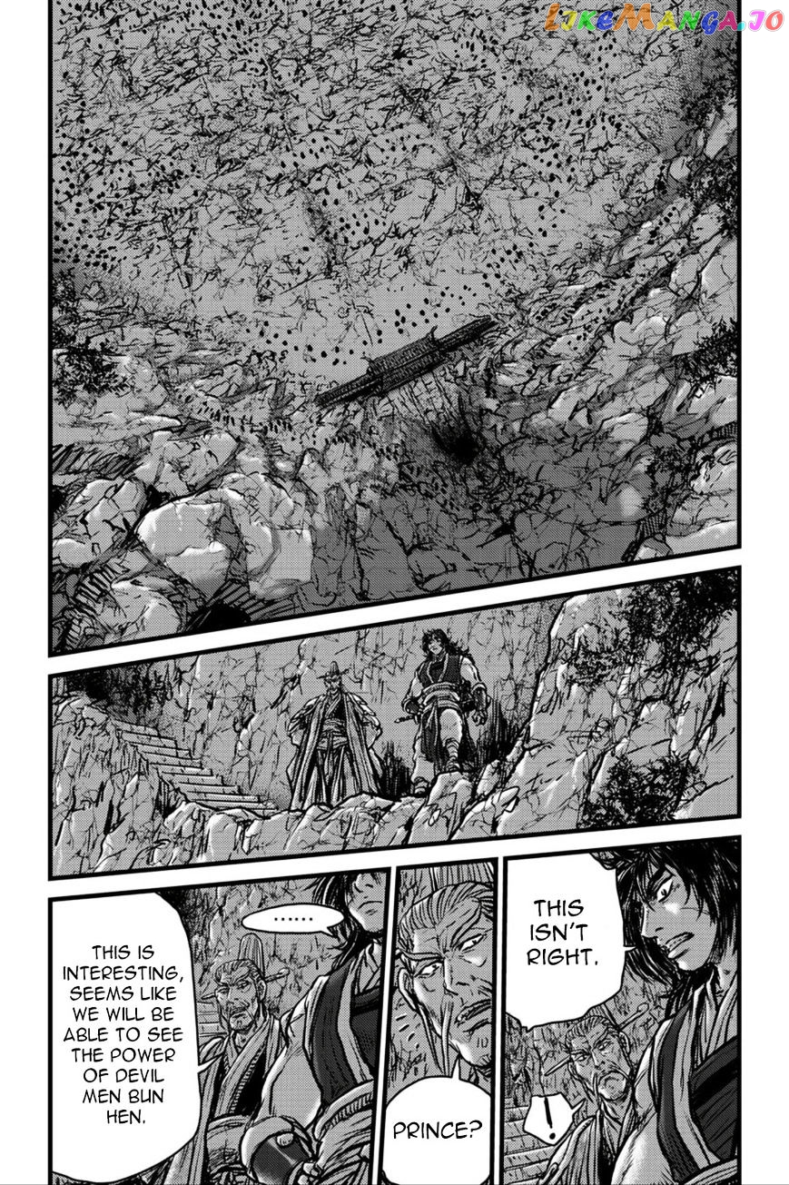 Ruler of the Land chapter 495 - page 29