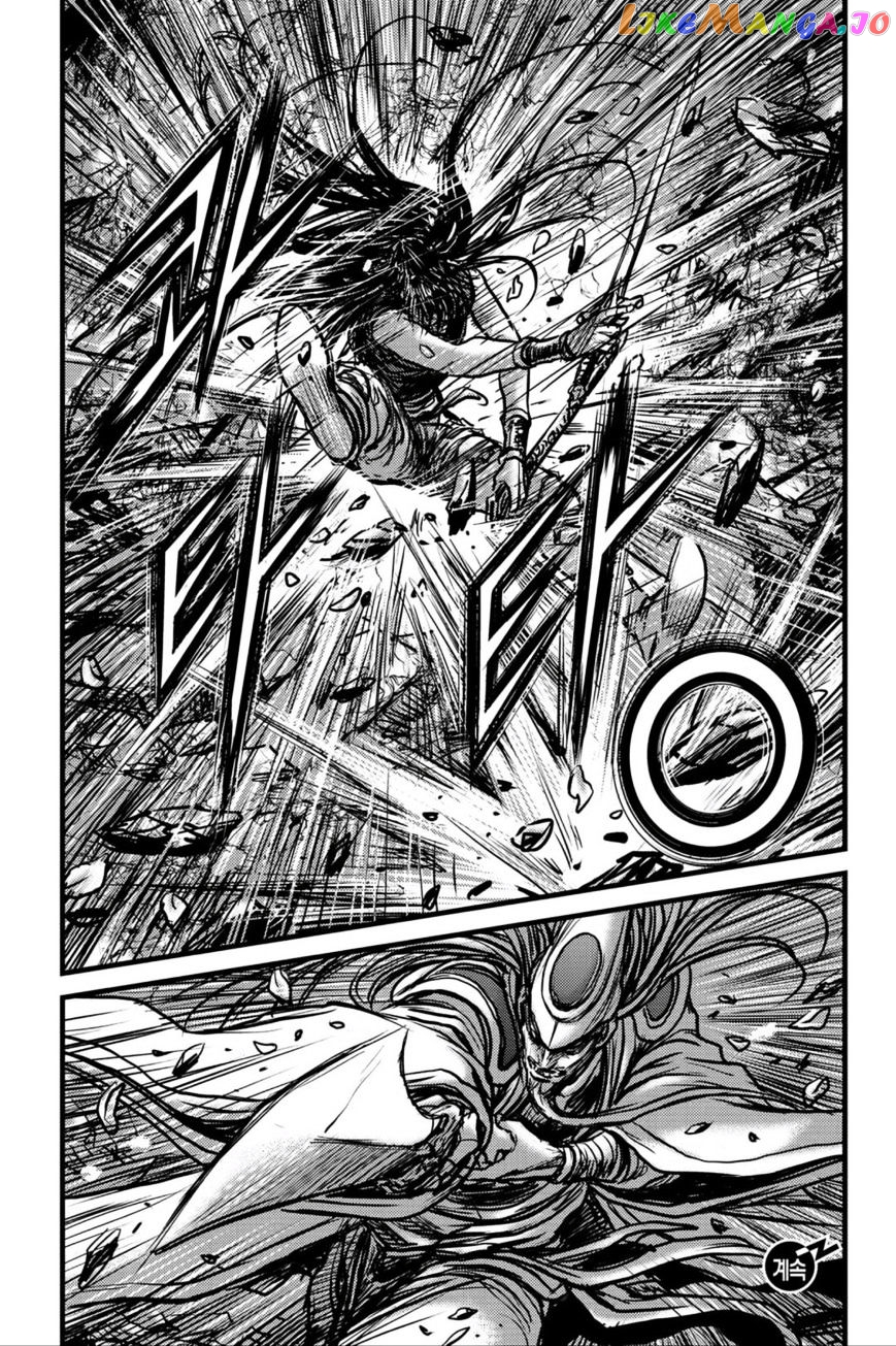Ruler of the Land chapter 495 - page 32