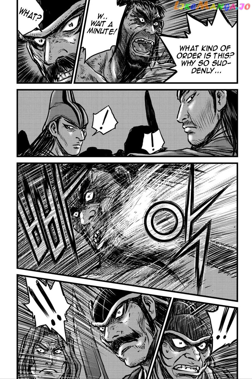 Ruler of the Land chapter 495 - page 4