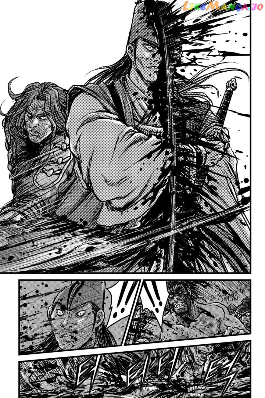 Ruler of the Land chapter 495 - page 8