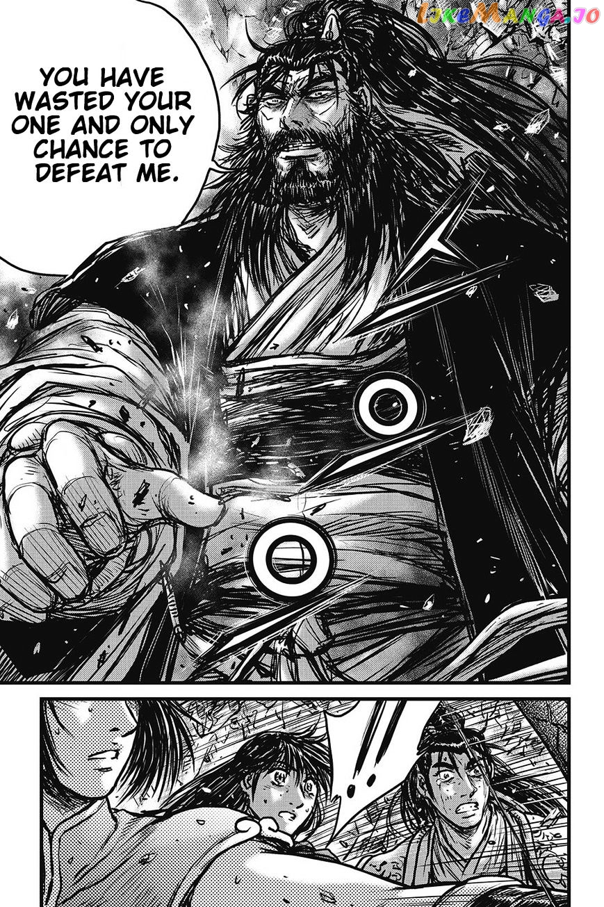 Ruler of the Land chapter 423 - page 16