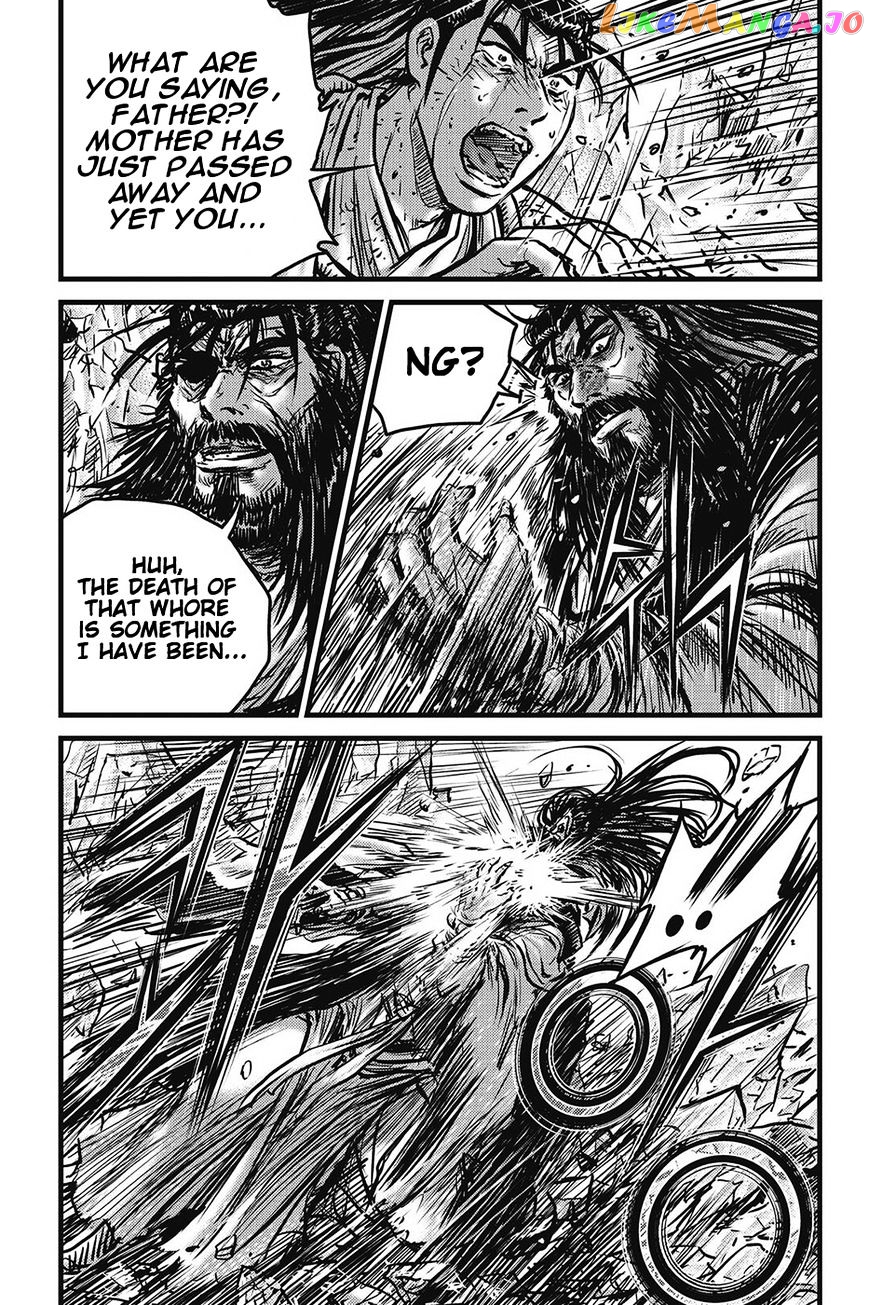 Ruler of the Land chapter 423 - page 3