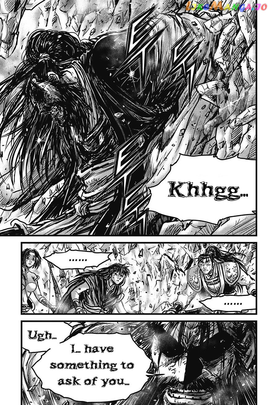 Ruler of the Land chapter 423 - page 6