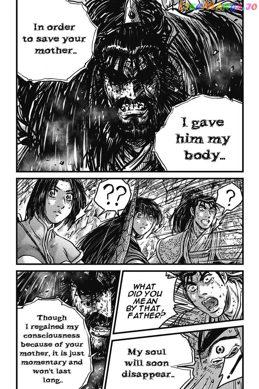 Ruler of the Land chapter 423 - page 8