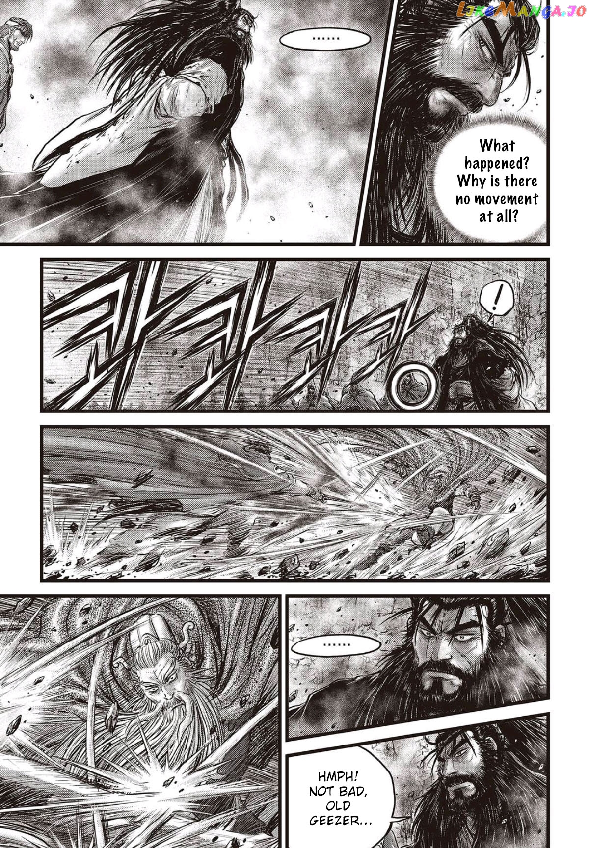 Ruler of the Land chapter 568 - page 10