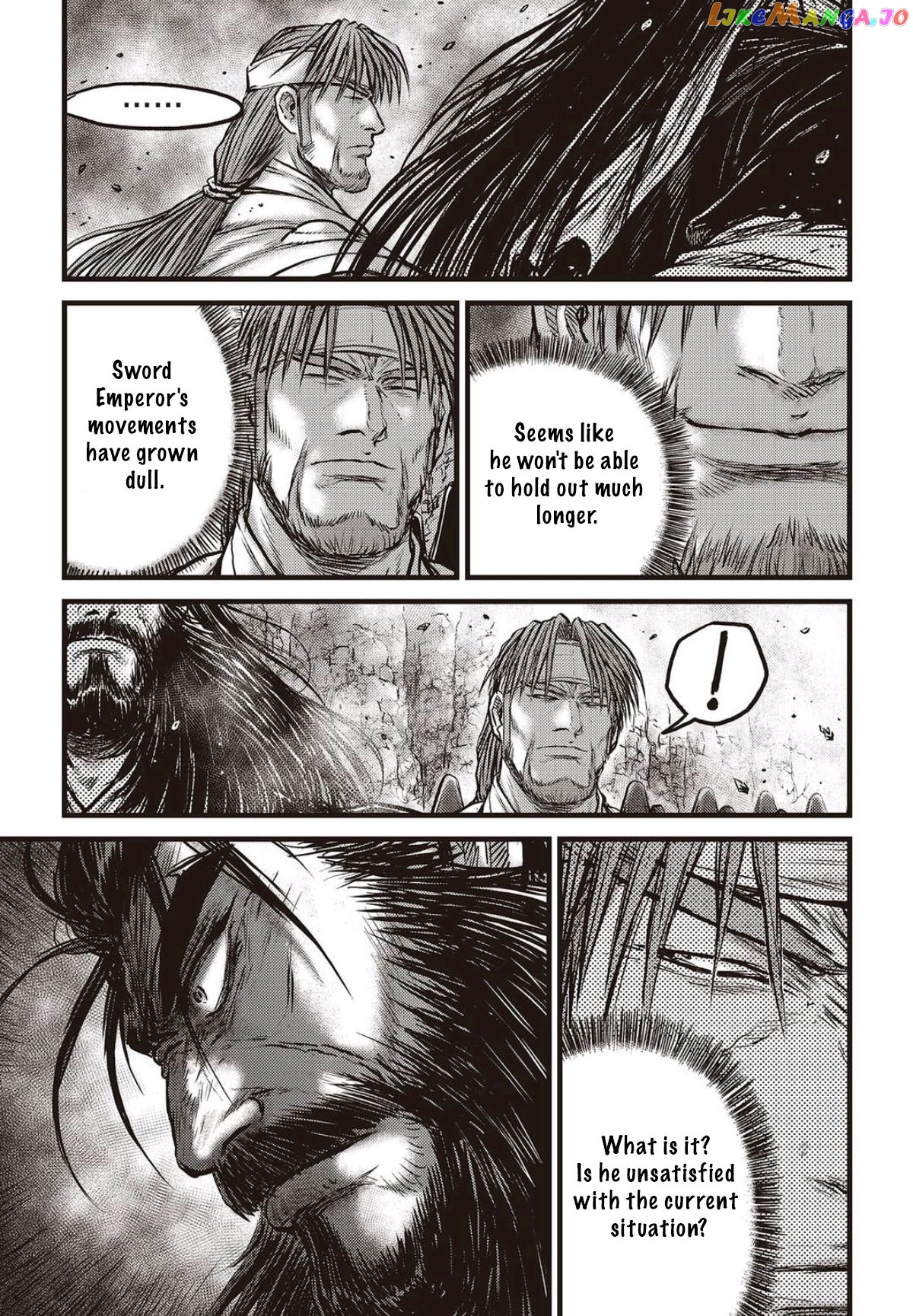 Ruler of the Land chapter 568 - page 16