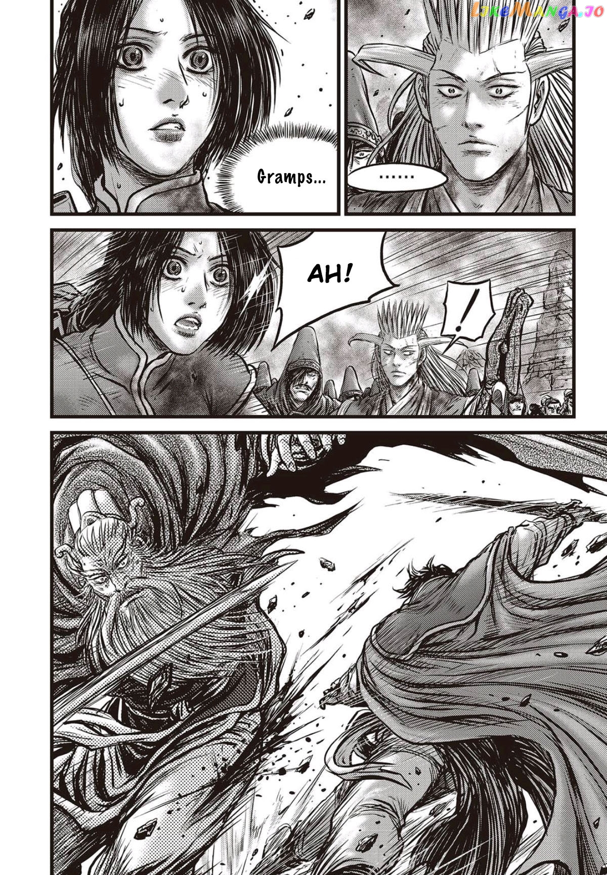Ruler of the Land chapter 568 - page 19