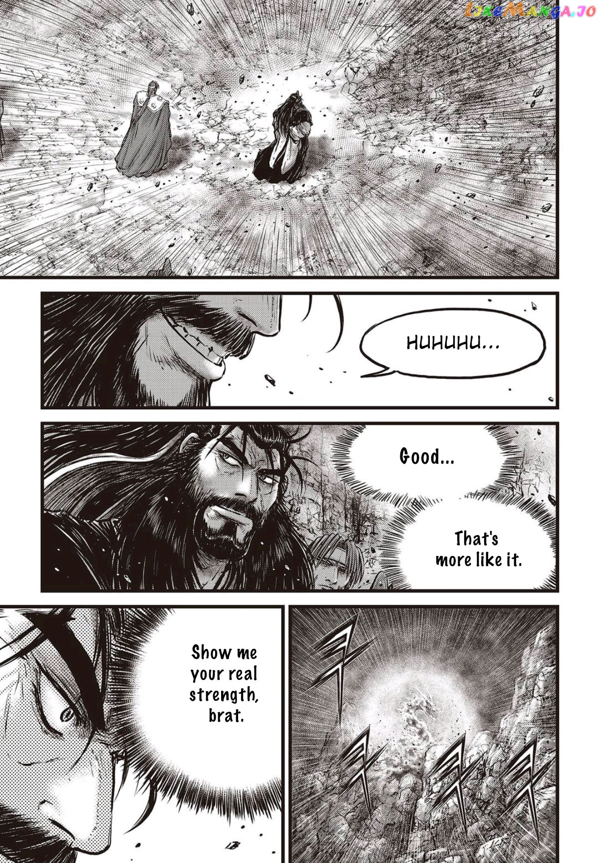 Ruler of the Land chapter 568 - page 2