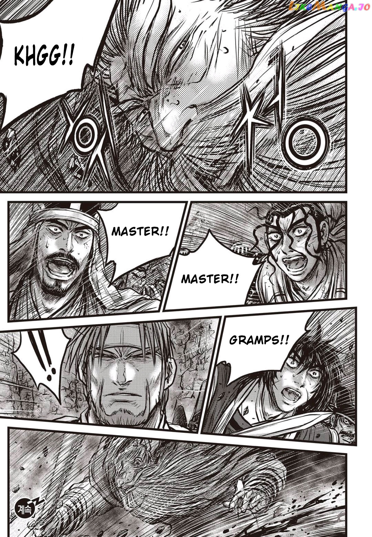 Ruler of the Land chapter 568 - page 20