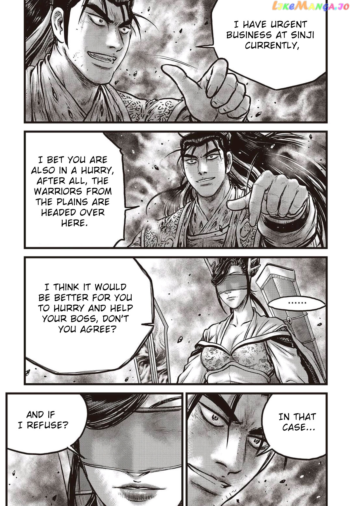 Ruler of the Land chapter 568 - page 4